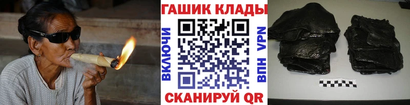 Где продают наркотики Разумное Канабис  АМФЕТАМИН  Гашиш  Меф  КОКАИН 