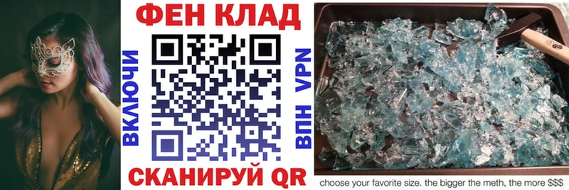 Amphetamine Розовый  дарнет шоп  Разумное 