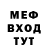 Метадон VHQ Kekit old