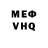 Метадон мёд Ville Nissinen