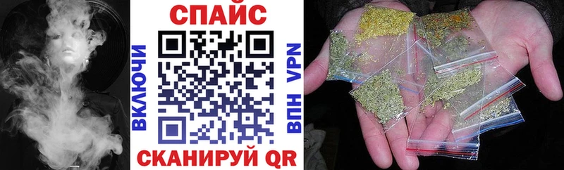 Бутират буратино  даркнет сайт  Разумное 
