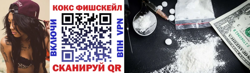 Cocaine VHQ  сколько стоит  Разумное 