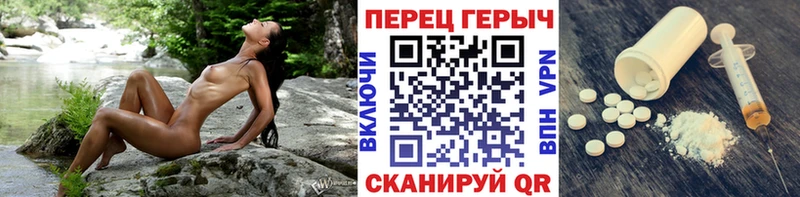 наркотики  Разумное  Героин хмурый 
