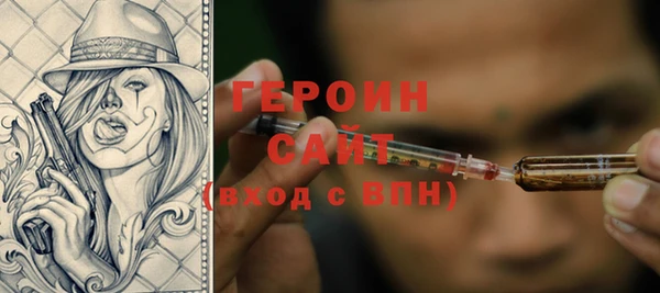 марки lsd Абдулино