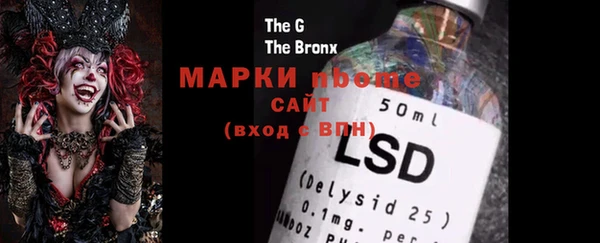 MDMA Premium VHQ Алексин
