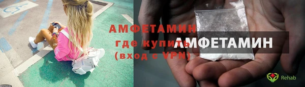 гидра Карталы