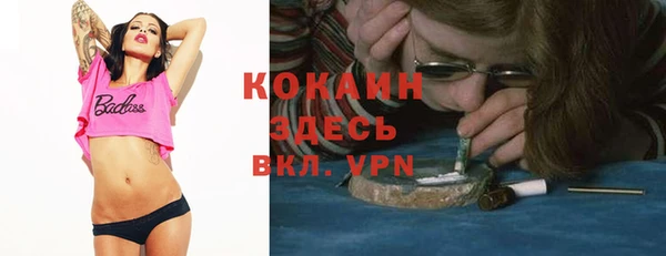 марки lsd Абдулино