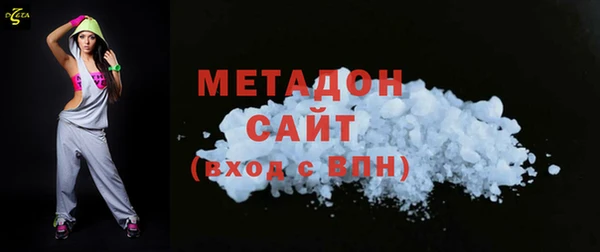 кокс Абаза