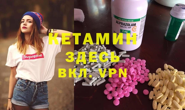 марки lsd Абдулино