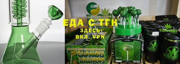 кокс Абаза