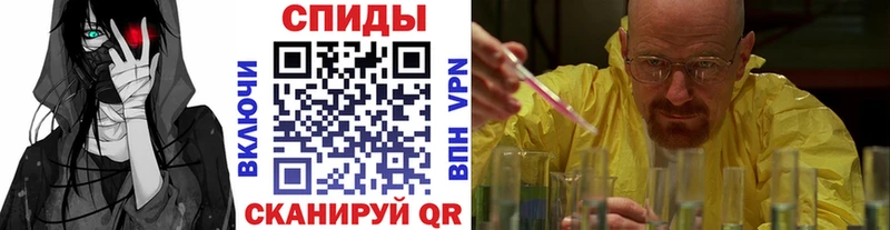 где найти наркотики  Разумное  Метамфетамин пудра 