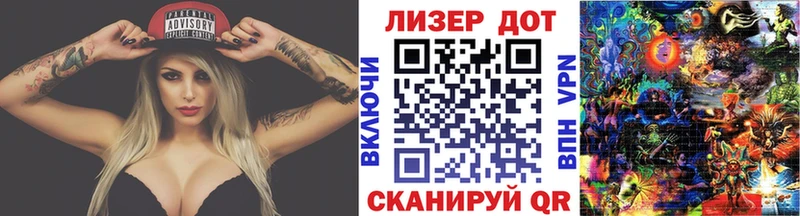 блэк спрут маркетплейс  Разумное  Марки 25I-NBOMe 1,5мг 
